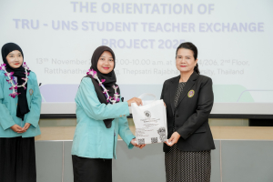 มรภ.เทพสตรี โดยศูนย์ภาษา จัดปฐมนิเทศนักศึกษาโครงการแลกเปลี่ยนนักศึกษาฝึกประสบการณ์การสอนจาก UNS