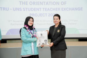 มรภ.เทพสตรี โดยศูนย์ภาษา จัดปฐมนิเทศนักศึกษาโครงการแลกเปลี่ยนนักศึกษาฝึกประสบการณ์การสอนจาก UNS