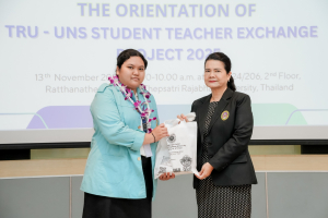 มรภ.เทพสตรี โดยศูนย์ภาษา จัดปฐมนิเทศนักศึกษาโครงการแลกเปลี่ยนนักศึกษาฝึกประสบการณ์การสอนจาก UNS