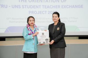 มรภ.เทพสตรี โดยศูนย์ภาษา จัดปฐมนิเทศนักศึกษาโครงการแลกเปลี่ยนนักศึกษาฝึกประสบการณ์การสอนจาก UNS
