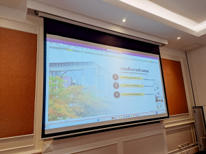 มรภ.เทพสตรี ร่วมประชุมชี้แจงเพื่อเตรียมความพร้อมการจัดทำงบประมาณรายจ่าย ประจำปีงบประมาณ พ.ศ. 2570 ต่อสำนักงบประมาณ