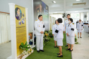 มรภ.เทพสตรี ร่วมงานวันพระบิดาแห่งฝนหลวง ประจำปี พ.ศ. 2568