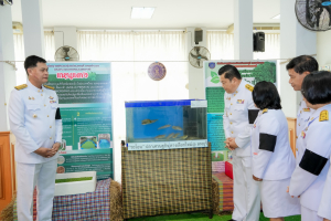 มรภ.เทพสตรี ร่วมงานวันพระบิดาแห่งฝนหลวง ประจำปี พ.ศ. 2568