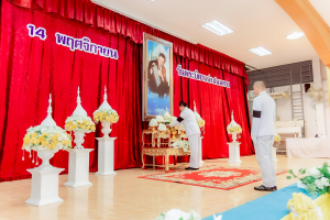 มรภ.เทพสตรี ร่วมงานวันพระบิดาแห่งฝนหลวง ประจำปี พ.ศ. 2568