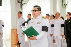 มรภ.เทพสตรี ร่วมงานวันพระบิดาแห่งฝนหลวง ประจำปี พ.ศ. 2568