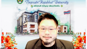 การประชุม คกก.บริหารความเสี่ยงของ มรภ.เทพสตรี ครั้งที่ 7/68