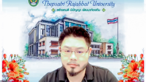 มรภ.เทพสตรี ร่วมการประชุมเพื่อหารือการดำเนินโครงการร่วมภูมิภาค ภายใต้ผลผลิตมหาวิทยาลัยราชภัฏเพื่อการพัฒนาท้องถิ่น ครั้งที่ 1/68