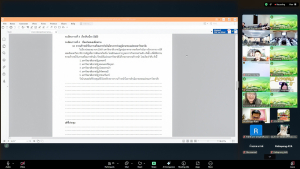 มรภ.เทพสตรี ร่วมการประชุมเพื่อหารือการดำเนินโครงการร่วมภูมิภาค ภายใต้ผลผลิตมหาวิทยาลัยราชภัฏเพื่อการพัฒนาท้องถิ่น ครั้งที่ 1/68
