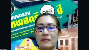 การประชุม คกก.บริหารการวิจัย มรภ.เทพสตรี ครั้งที่ 5/68