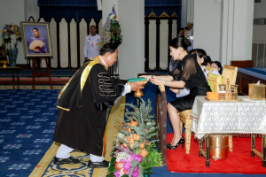 นายกสภาและอธิการบดี มรภ. 38 แห่ง ทูลเกล้าฯ ถวายปริญญาดุษฎีบัณฑิตกิตติมศักดิ์ แด่ สมเด็จพระเจ้าลูกเธอ เจ้าฟ้าสิริวัณณวรี นารีรัตนราชกัญญา