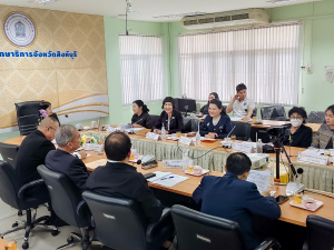 อธิการบดี มรภ.เทพสตรี ร่วมการประชุม คกก.ศึกษาธิการ จ.สิงห์บุรี ครั้งที่ 6/68