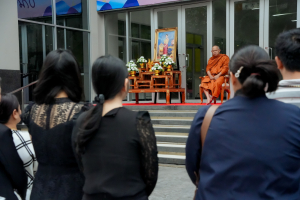 มรภ.เทพสตรี จัดพิธีทำบุญตักบาตรอุทิศถวายพระราชกุศลแด่ สมเด็จพระนางเจ้าสิริกิติ์ พระบรมราชินีนาถ พระบรมราชชนนีพันปีหลวง