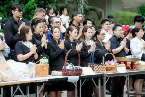 มรภ.เทพสตรี จัดพิธีทำบุญตักบาตรอุทิศถวายพระราชกุศลแด่ สมเด็จพระนางเจ้าสิริกิติ์ พระบรมราชินีนาถ พระบรมราชชนนีพันปีหลวง