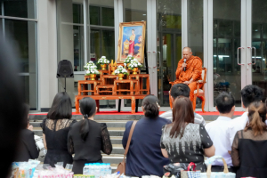มรภ.เทพสตรี จัดพิธีทำบุญตักบาตรอุทิศถวายพระราชกุศลแด่ สมเด็จพระนางเจ้าสิริกิติ์ พระบรมราชินีนาถ พระบรมราชชนนีพันปีหลวง