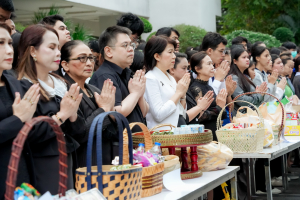 มรภ.เทพสตรี จัดพิธีทำบุญตักบาตรอุทิศถวายพระราชกุศลแด่ สมเด็จพระนางเจ้าสิริกิติ์ พระบรมราชินีนาถ พระบรมราชชนนีพันปีหลวง