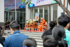 มรภ.เทพสตรี จัดพิธีทำบุญตักบาตรอุทิศถวายพระราชกุศลแด่ สมเด็จพระนางเจ้าสิริกิติ์ พระบรมราชินีนาถ พระบรมราชชนนีพันปีหลวง