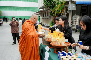 มรภ.เทพสตรี จัดพิธีทำบุญตักบาตรอุทิศถวายพระราชกุศลแด่ สมเด็จพระนางเจ้าสิริกิติ์ พระบรมราชินีนาถ พระบรมราชชนนีพันปีหลวง