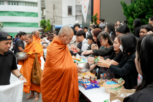 มรภ.เทพสตรี จัดพิธีทำบุญตักบาตรอุทิศถวายพระราชกุศลแด่ สมเด็จพระนางเจ้าสิริกิติ์ พระบรมราชินีนาถ พระบรมราชชนนีพันปีหลวง