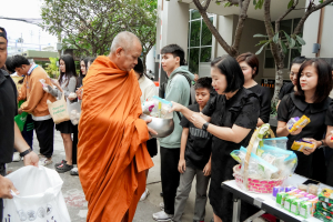 มรภ.เทพสตรี จัดพิธีทำบุญตักบาตรอุทิศถวายพระราชกุศลแด่ สมเด็จพระนางเจ้าสิริกิติ์ พระบรมราชินีนาถ พระบรมราชชนนีพันปีหลวง
