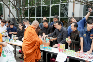 มรภ.เทพสตรี จัดพิธีทำบุญตักบาตรอุทิศถวายพระราชกุศลแด่ สมเด็จพระนางเจ้าสิริกิติ์ พระบรมราชินีนาถ พระบรมราชชนนีพันปีหลวง