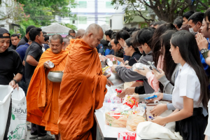 มรภ.เทพสตรี จัดพิธีทำบุญตักบาตรอุทิศถวายพระราชกุศลแด่ สมเด็จพระนางเจ้าสิริกิติ์ พระบรมราชินีนาถ พระบรมราชชนนีพันปีหลวง
