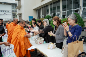 มรภ.เทพสตรี จัดพิธีทำบุญตักบาตรอุทิศถวายพระราชกุศลแด่ สมเด็จพระนางเจ้าสิริกิติ์ พระบรมราชินีนาถ พระบรมราชชนนีพันปีหลวง
