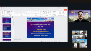 มรภ.เทพสตรี จัดอบรมเสริมสร้างความรู้ความเข้าใจเกี่ยวกับ พ.ร.บ.ข้อมูลข่าวสารของราชการ พ.ศ. 2540