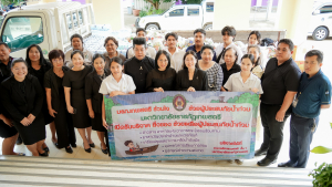 มรภ.เทพสตรี ส่งมอบธารน้ำใจช่วยเหลือผู้ประสบภัยน้ำท่วม จ.สิงห์บุรี