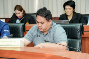 การประชุมสภาคณาจารย์และข้าราชการฯ ครั้งที่ 11/68