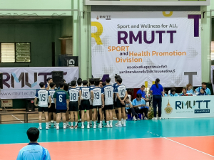 มรภ.เทพสตรี นำนักกีฬาร่วมการแข่งขันกีฬามหาวิทยาลัยแห่งประเทศไทย ครั้งที่ 51 รอบคัดเลือก เขตภาคกลาง 