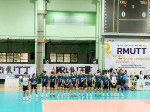 มรภ.เทพสตรี นำนักกีฬาร่วมการแข่งขันกีฬามหาวิทยาลัยแห่งประเทศไทย ครั้งที่ 51 รอบคัดเลือก เขตภาคกลาง 