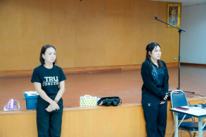 ศูนย์ภาษา จัดสอบวัดความรู้ภาษา TRU-EPT สำหรับนักศึกษาชั้นปีที่ 4