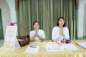 คณะมนุษยศาสตร์ฯ ร่วมกับ ชมรมศิษย์เก่าคณะมนุษยศาสตร์ฯ จัดเทศน์มหาชาติ มหากุศล ครบรอบ 50 ปี มนส. เพื่อจัดสรรเป็นทุนการศึกษาและสนับสนุนกิจกรรมพัฒนานักศึกษา