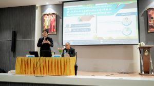 คณะครุศาสตร์ จัดอบรมนวัตกรรมการเรียนการสอน สำหรับการพัฒนาผู้เรียนในศตวรรษที่ 21 และวิทยฐานะ