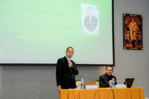 มรภ.เทพสตรี จัดโครงการพัฒนาจัดซื้อจัดจ้างและการบริหารพัสดุภาครัฐ พ.ศ. 2560 เพื่อสร้างความมั่นใจและความโปร่งใสในการปฏิบัติงานให้กับมหาวิทยาลัย