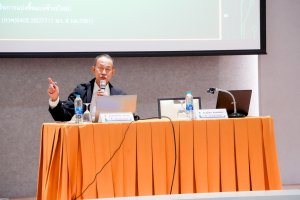 มรภ.เทพสตรี จัดโครงการพัฒนาจัดซื้อจัดจ้างและการบริหารพัสดุภาครัฐ พ.ศ. 2560 เพื่อสร้างความมั่นใจและความโปร่งใสในการปฏิบัติงานให้กับมหาวิทยาลัย