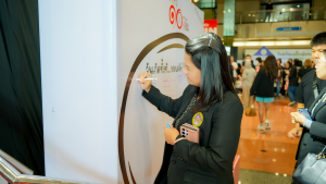 อธิการบดี มรภ.เทพสตรี พร้อมคณะ ร่วมงานฉลองครบรอบ 9 ปี ก้าวสู่ปีที่ 10 ของเพจ “อีจัน” ภายใต้แนวคิด WIN BIG TOGETHER