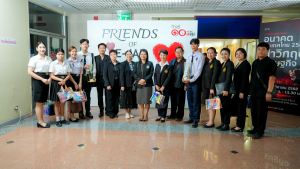 อธิการบดี มรภ.เทพสตรี พร้อมคณะ ร่วมงานฉลองครบรอบ 9 ปี ก้าวสู่ปีที่ 10 ของเพจ “อีจัน” ภายใต้แนวคิด WIN BIG TOGETHER