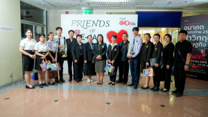 อธิการบดี มรภ.เทพสตรี พร้อมคณะ ร่วมงานฉลองครบรอบ 9 ปี ก้าวสู่ปีที่ 10 ของเพจ “อีจัน” ภายใต้แนวคิด WIN BIG TOGETHER