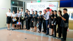 อธิการบดี มรภ.เทพสตรี พร้อมคณะ ร่วมงานฉลองครบรอบ 9 ปี ก้าวสู่ปีที่ 10 ของเพจ “อีจัน” ภายใต้แนวคิด WIN BIG TOGETHER