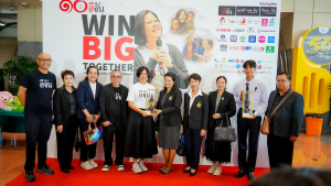 อธิการบดี มรภ.เทพสตรี พร้อมคณะ ร่วมงานฉลองครบรอบ 9 ปี ก้าวสู่ปีที่ 10 ของเพจ “อีจัน” ภายใต้แนวคิด WIN BIG TOGETHER