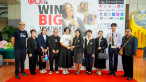 อธิการบดี มรภ.เทพสตรี พร้อมคณะ ร่วมงานฉลองครบรอบ 9 ปี ก้าวสู่ปีที่ 10 ของเพจ “อีจัน” ภายใต้แนวคิด WIN BIG TOGETHER