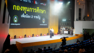 อธิการบดี มรภ.เทพสตรี พร้อมคณะ ร่วมงานฉลองครบรอบ 9 ปี ก้าวสู่ปีที่ 10 ของเพจ “อีจัน” ภายใต้แนวคิด WIN BIG TOGETHER