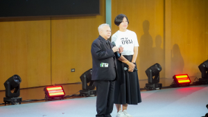 อธิการบดี มรภ.เทพสตรี พร้อมคณะ ร่วมงานฉลองครบรอบ 9 ปี ก้าวสู่ปีที่ 10 ของเพจ “อีจัน” ภายใต้แนวคิด WIN BIG TOGETHER