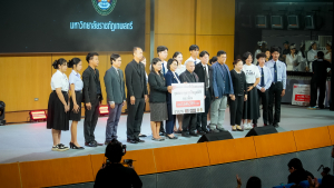 อธิการบดี มรภ.เทพสตรี พร้อมคณะ ร่วมงานฉลองครบรอบ 9 ปี ก้าวสู่ปีที่ 10 ของเพจ “อีจัน” ภายใต้แนวคิด WIN BIG TOGETHER