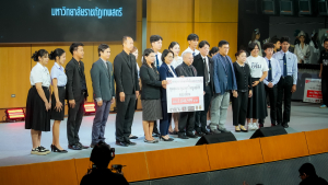 อธิการบดี มรภ.เทพสตรี พร้อมคณะ ร่วมงานฉลองครบรอบ 9 ปี ก้าวสู่ปีที่ 10 ของเพจ “อีจัน” ภายใต้แนวคิด WIN BIG TOGETHER