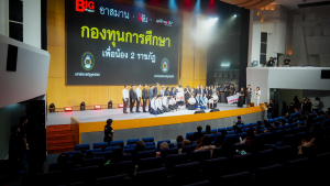 อธิการบดี มรภ.เทพสตรี พร้อมคณะ ร่วมงานฉลองครบรอบ 9 ปี ก้าวสู่ปีที่ 10 ของเพจ “อีจัน” ภายใต้แนวคิด WIN BIG TOGETHER