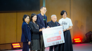 อธิการบดี มรภ.เทพสตรี พร้อมคณะ ร่วมงานฉลองครบรอบ 9 ปี ก้าวสู่ปีที่ 10 ของเพจ “อีจัน” ภายใต้แนวคิด WIN BIG TOGETHER