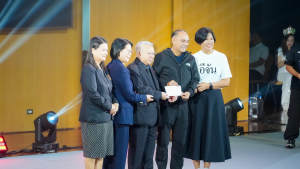 อธิการบดี มรภ.เทพสตรี พร้อมคณะ ร่วมงานฉลองครบรอบ 9 ปี ก้าวสู่ปีที่ 10 ของเพจ “อีจัน” ภายใต้แนวคิด WIN BIG TOGETHER