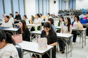 มรภ.เทพสตรี โดยศูนย์ภาษา จัดกิจกรรมนำเสนอผลการฝึกประสบการณ์การสอนของนักศึกษาจาก UNS ประเทศอินโดนีเซีย